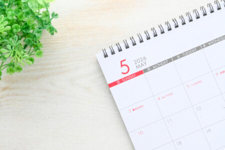 ゴールデンウィーク期間中も通常営業しております